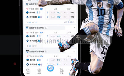 1. 指尖新体验
2. 下载即启程    
3. 轻触下载