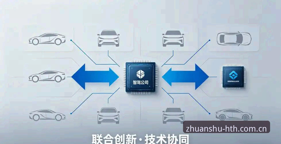中泰大战倒计时：韩国裁判团队与IFAB新规将如何左右比赛走向